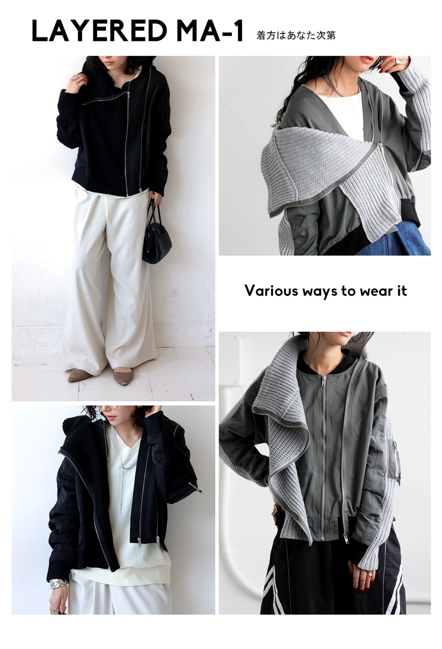 タグ付き MA1 DOCKING COAT ベルト付き 春、秋、冬 コート Ameri（アメリ）の「MA1 DOCKING COAT（MA-1）」 - WEAR