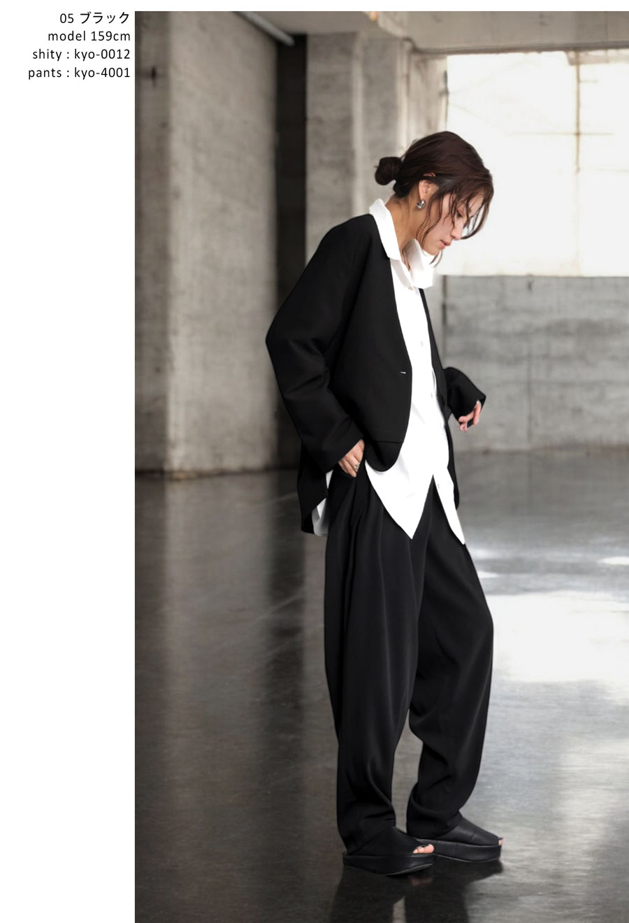 【9/30れあ】ゆめページ 楽天市場】ベスト《全方向ストレッチ深Vネックベスト 全7色 2