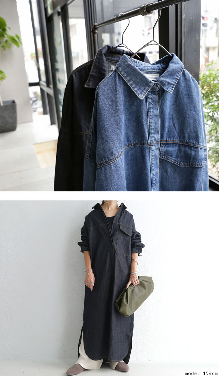 デニムシャツワンピ ワンピース ロング 長袖 デニム 送料無料