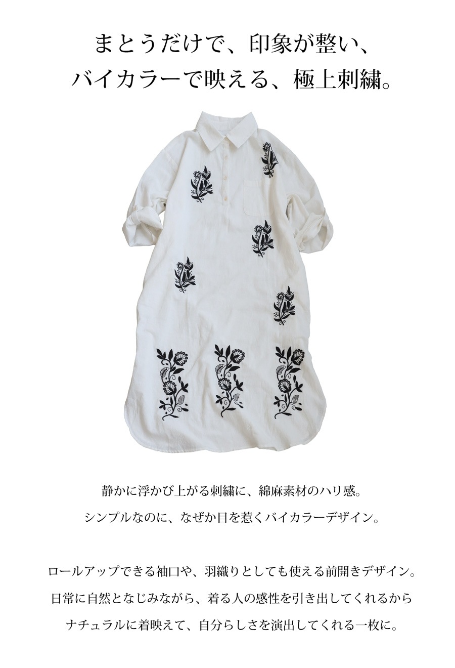 極美品✨近年　ディーゼル　ロングコットンシャツワンピース　ロゴ刺繍　チェック AMBIDEX Store △recycle OX 数字刺繍 シャツワンピース(F コン