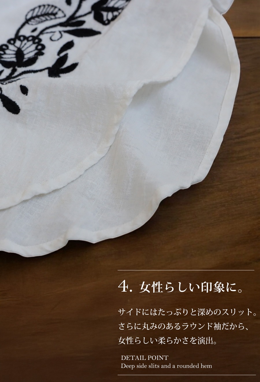 刺繍シャツワンピース レディース ロング ワンピース 送料無料