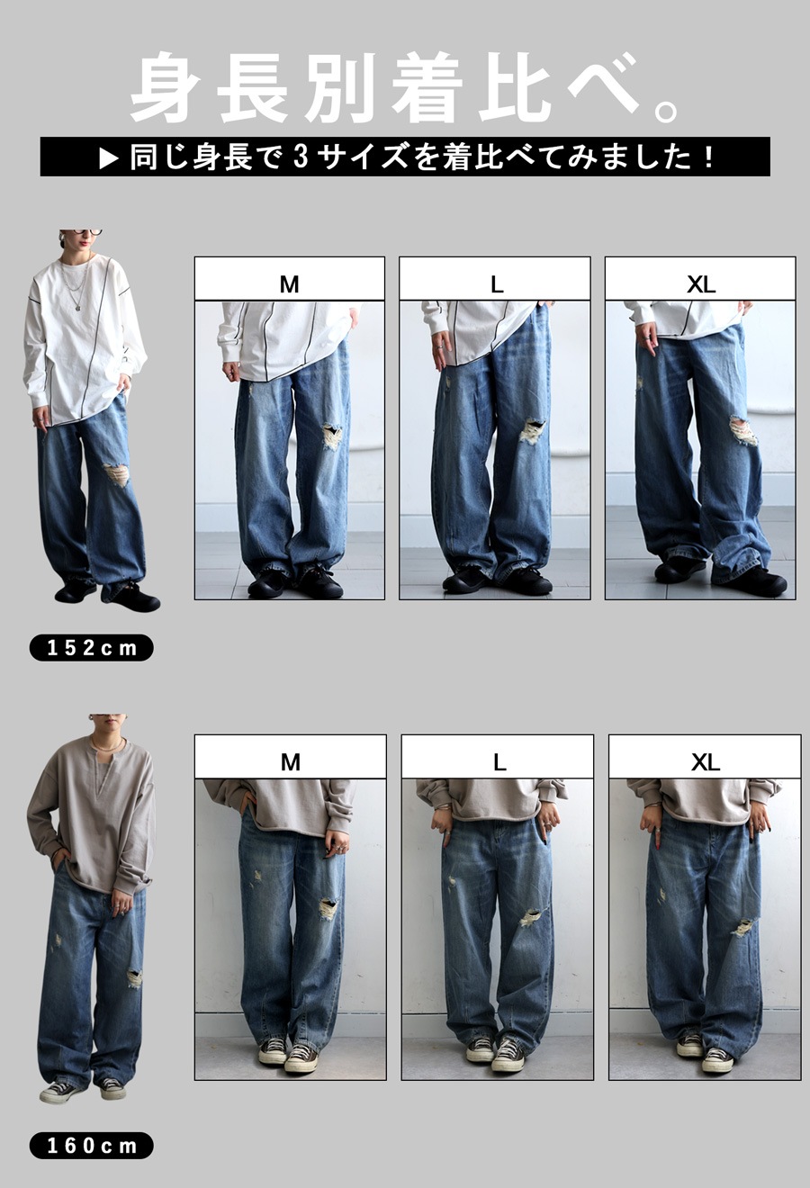 ヴィンテージ風 ダメージデニム レディース ワイドパンツ 送料無料