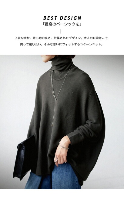 3_000000019447.jpg?1690939636