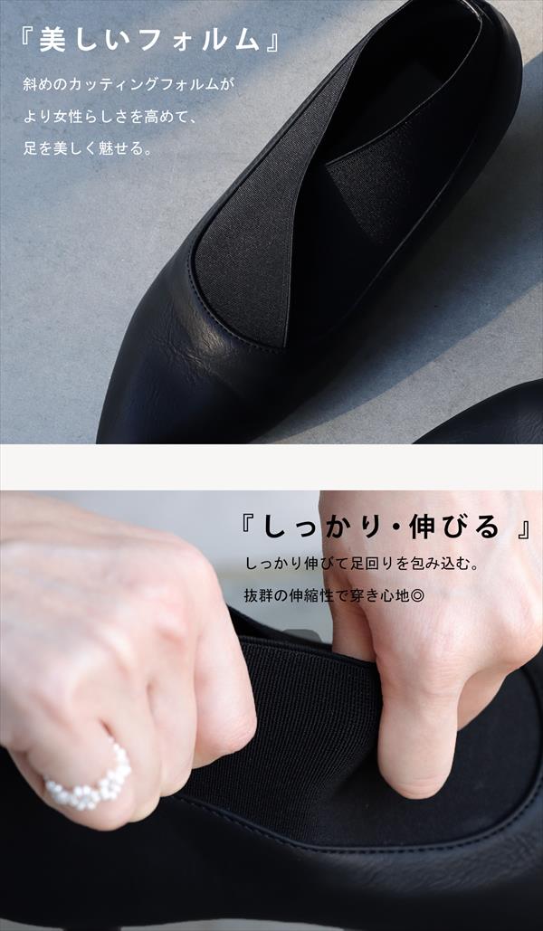 ゴアブーティー ブーティー パンプス レディース 靴 送料無料