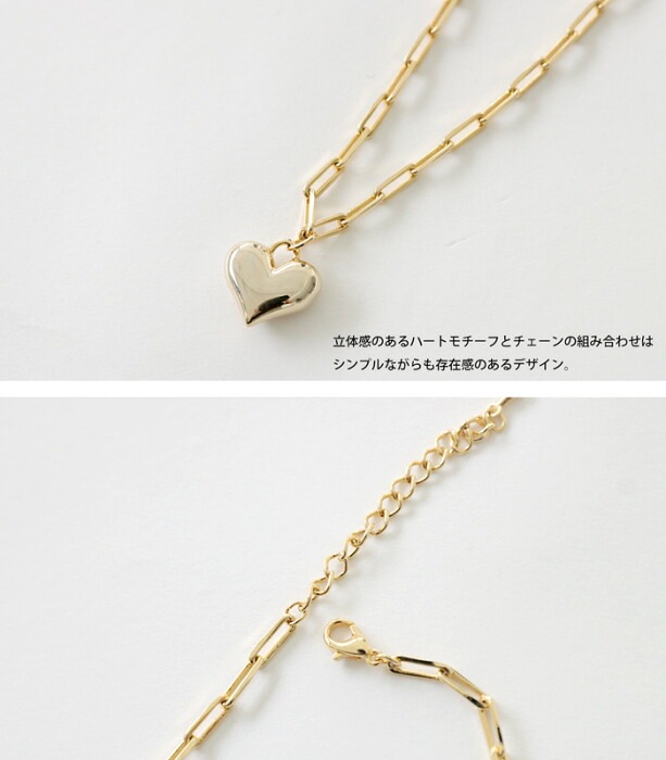 アクセ送料無料 ハートネックレス ネックレス レディース ロング