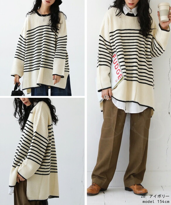 antiqua - うっちゃんです。antiqua♛ ボーダー綿ニットトップス タック編みニット ニット レディース トップス 綿ニット 送料