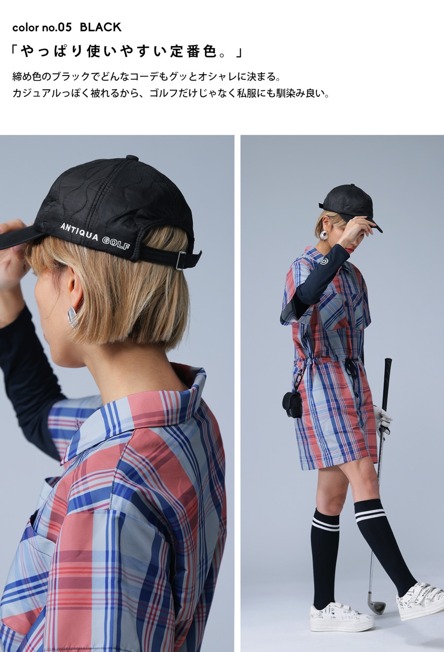ANTIQUA GOLF キャップ 帽子 レディース 送料無料・メール便不可 | ALL