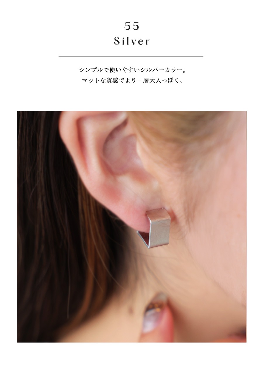 アクセ送料無料 キューブピアス ピアス レディース 四角い アレルギー 