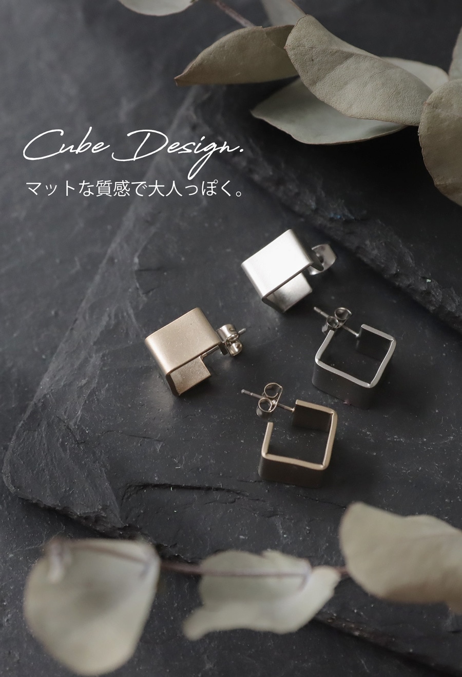【極美品】ティファニー　スクエアキューブピアス　箱、巾着袋セット 極美品】ティファニースクエアキューブピアス箱、巾着袋セット