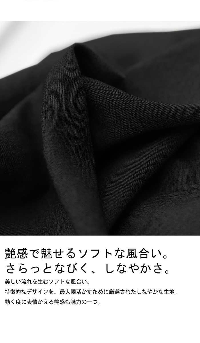 定価3.2万円 未使用 LOISIR コットンレイヤードパンツ(黒) MTサイズ有り】コットンレイヤードパンツ（その他パンツ