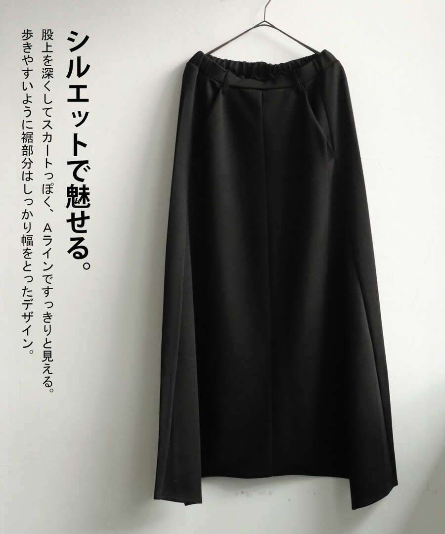 再入荷予定有!ポンチサルエルパンツ パンツ レディース バレルレッグ