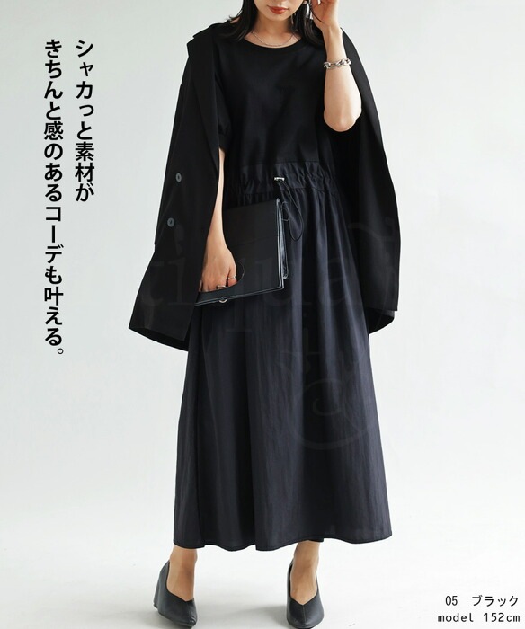 10_000000022049.jpg?1688350775