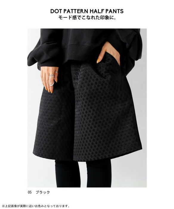 Admiral 黒 ハーフパンツ 新品 タグ付き レディースM 楽天市場