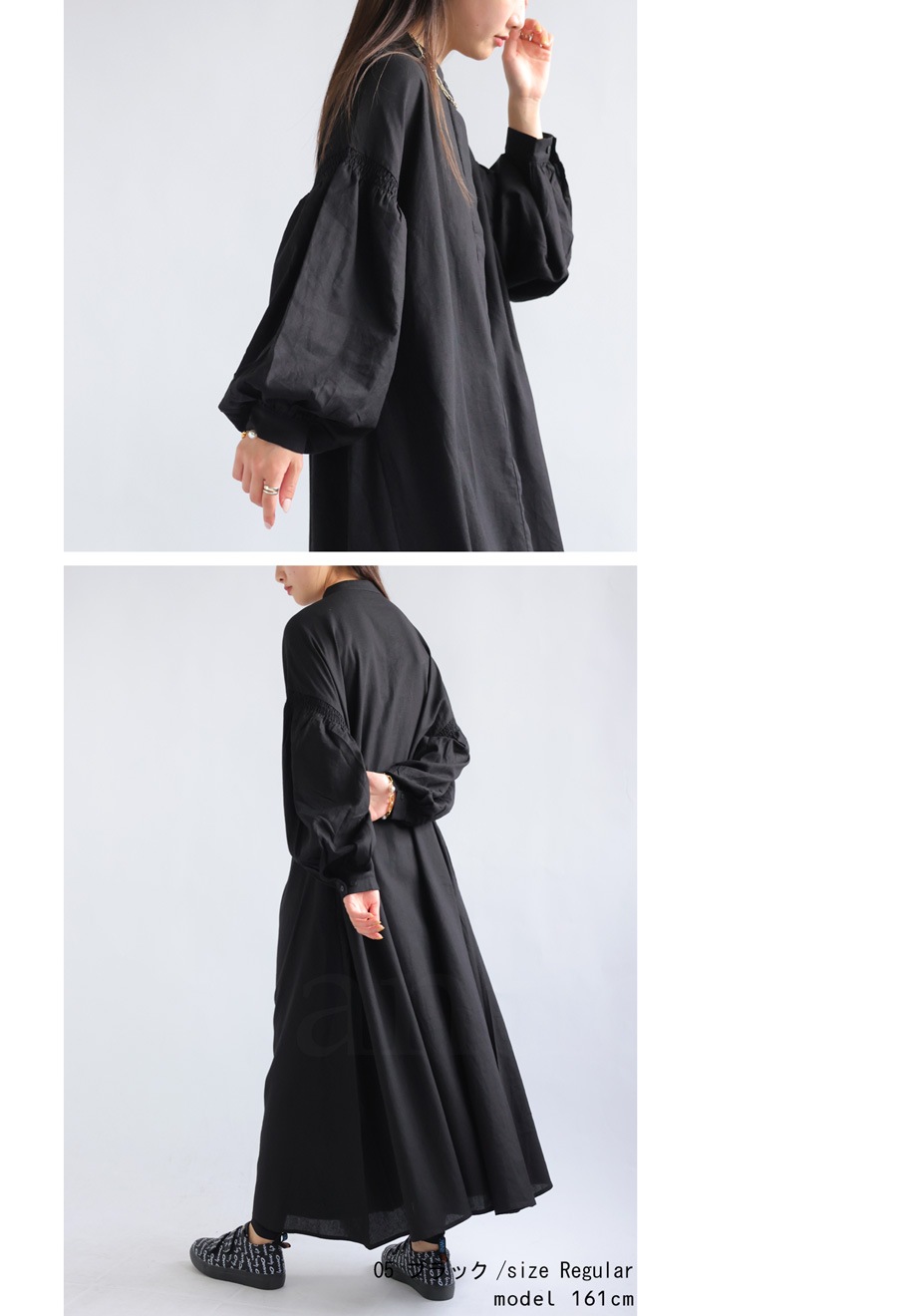 完売品 UNMINOU アンミヌ ロング シャツ ワンピース ストライプ
