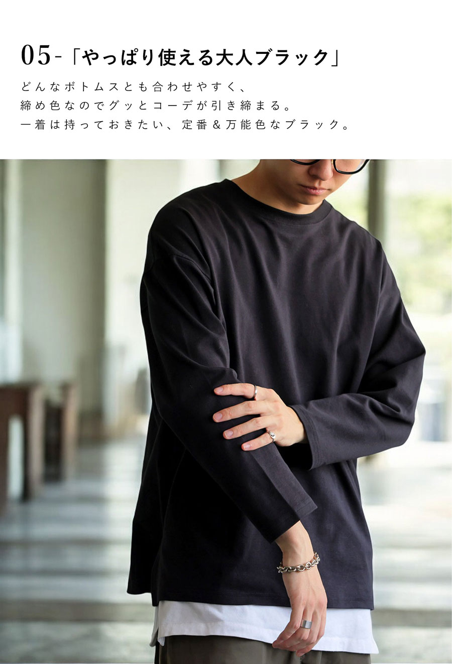 ロング丈ロンT 楽天市場】高機能 ダブルニットロンT ロンT メンズ トップス 長袖