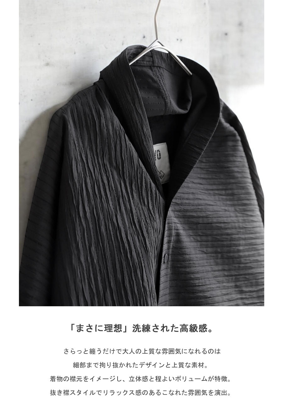 アシメドルマンシャツ シャツ レディース トップス 送料無料・再入荷