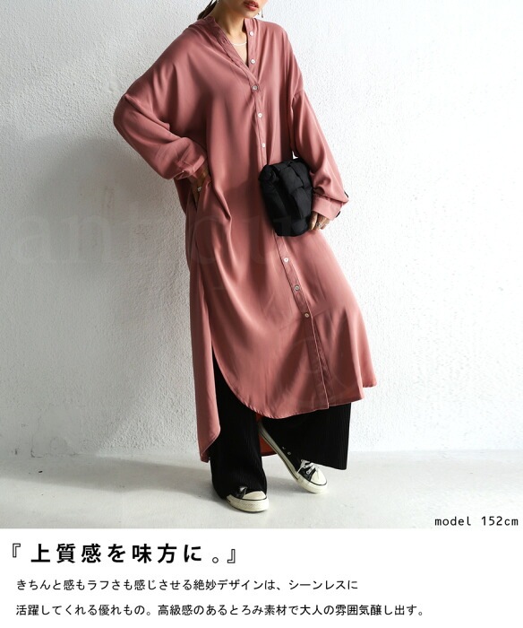 激かわ♡ブラック シャツワンピース 長袖 楽天市場】【洗える】レディース ワンピース シャツワンピース