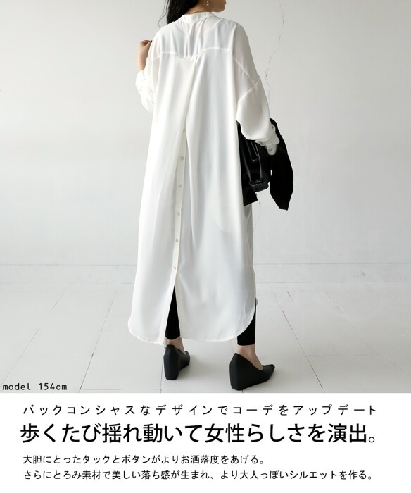 英国王室御用達デンマークデザイナー 定価8万 とろみイージーお上品ワンピース 英国王室御用達デンマークデザイナー 定価8万 とろみイージーお