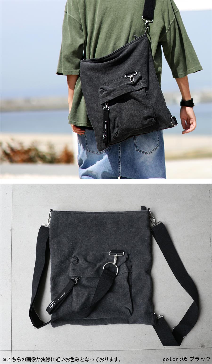 まるとなかさん専用　2口 hq720.jpg?sqp=-