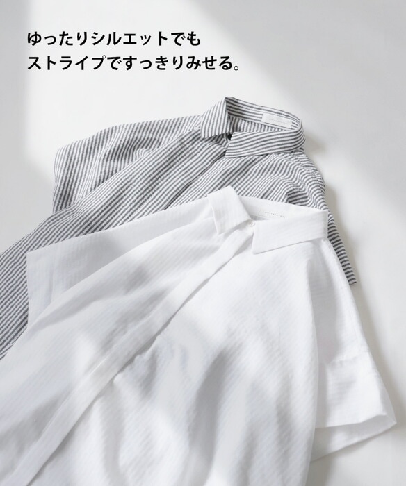 Argue Culture シャツ ストラップ ゆったり ロゴ C2520540 ストライプ柄シャツ シャツ レディース トップス 送料無料・再販
