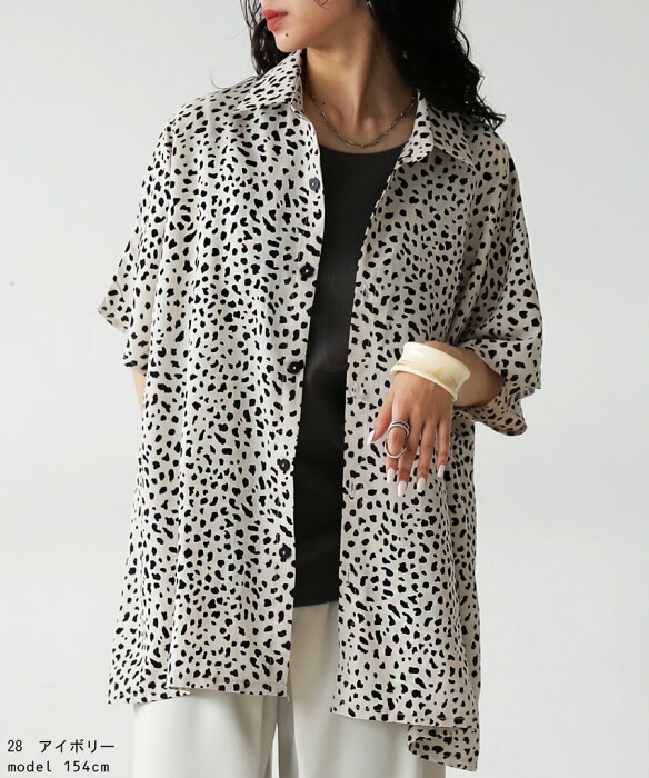 シャツ レディース トップス 半袖 アニマル柄 柄シャツ 送料無料・(50