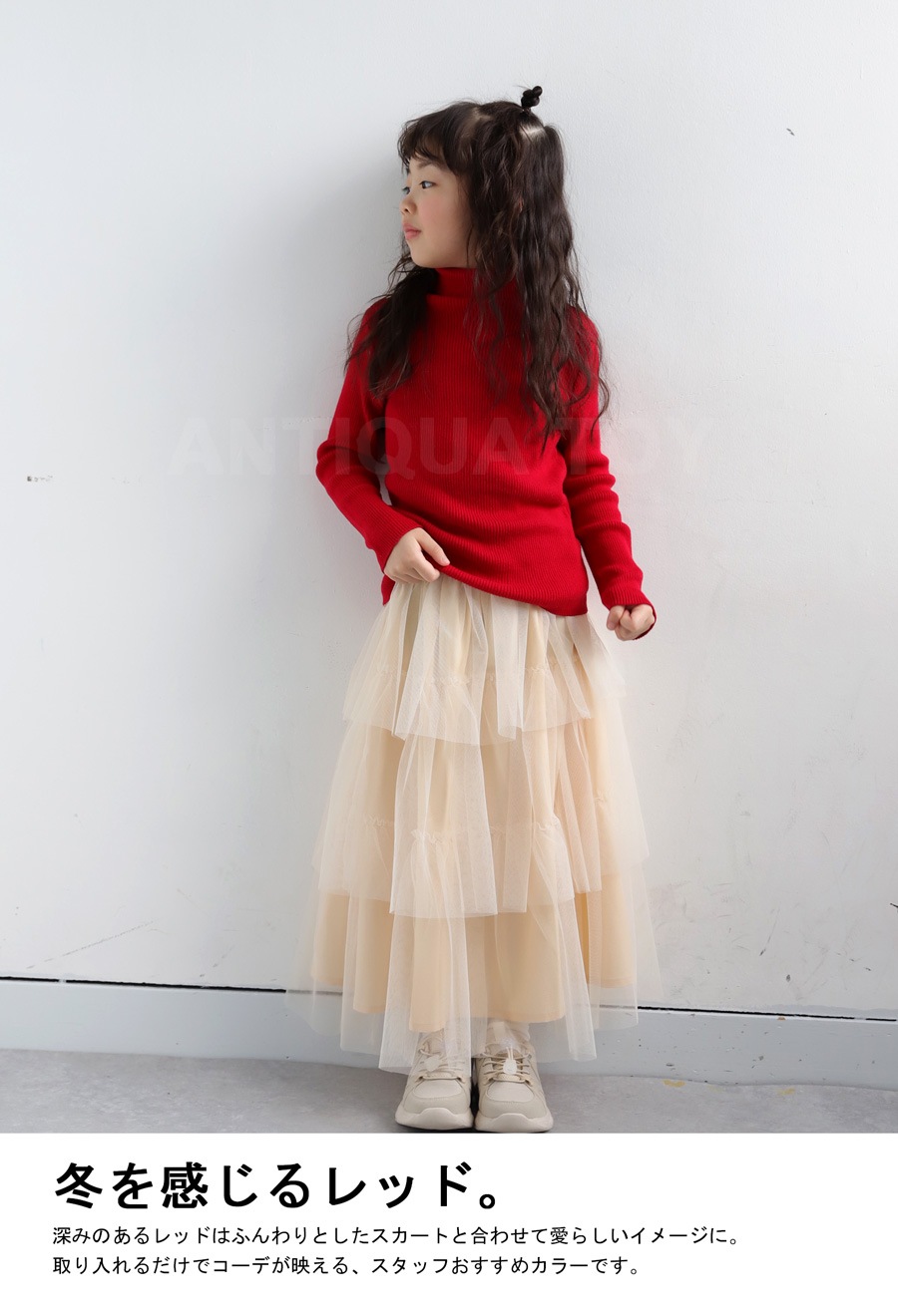 ニットタートルと いちご巾着 楽天市場】ニット トップス レディース セーター ニット 長袖