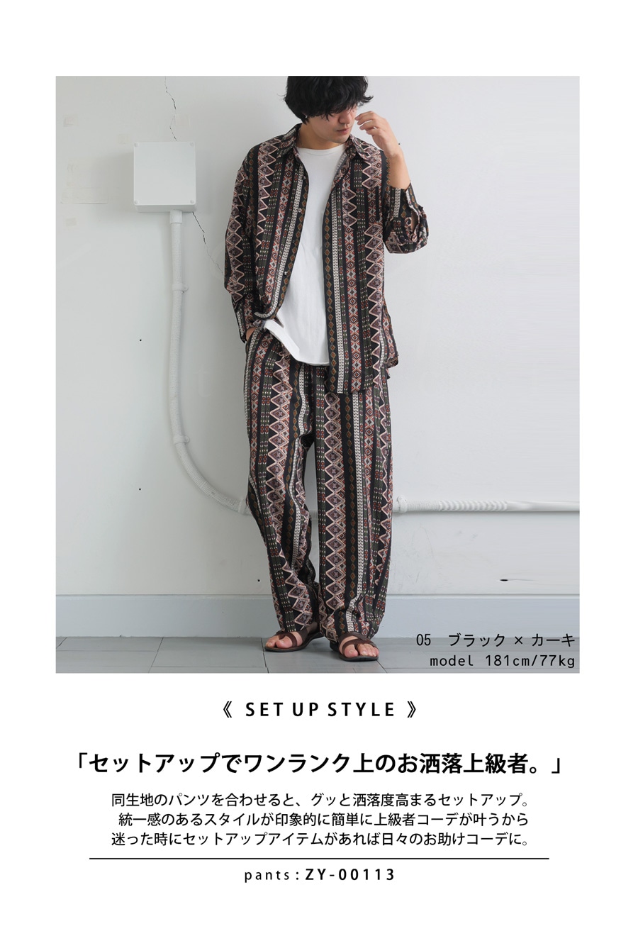 ネイティブ柄シャツ シャツ メンズ 送料無料・(100)メール便可 | MENS