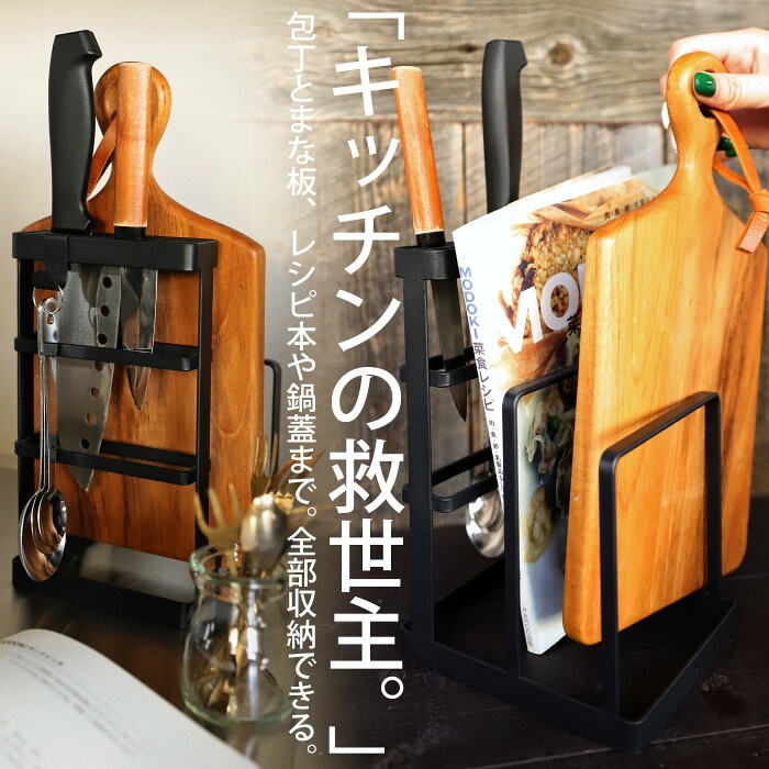7本収納可能な包丁立て、木製と滑り止め付きのキッチン収納アイテム 7本収納可能な包丁立て、木製と滑り止め付きのキッチン収納アイテム