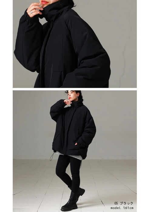 ダウンジャケット ジャケット レディース 長袖 送料無料・メール便不可