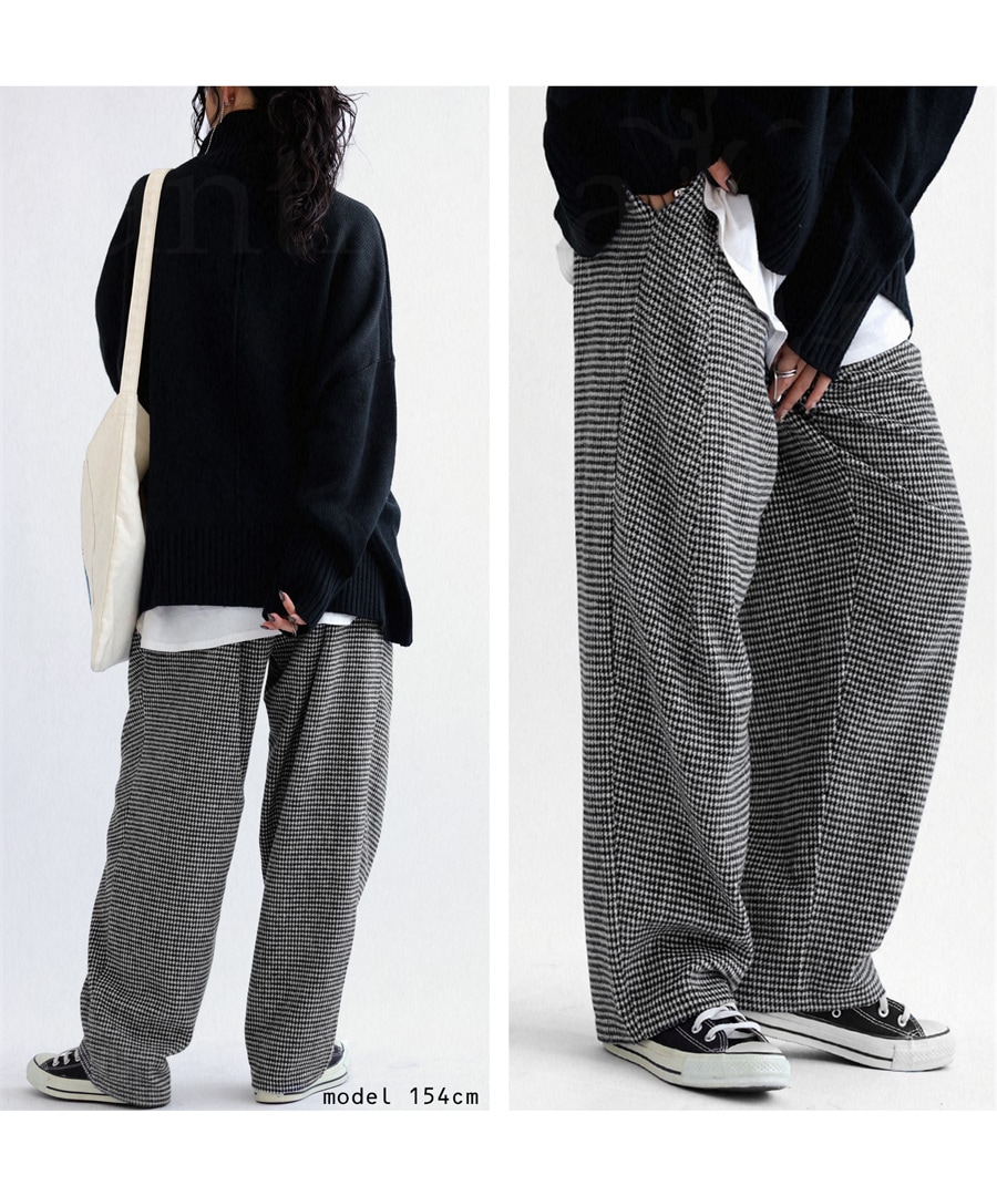 セール】高身長 ストレッチチェックテーパードパンツ 丈長め