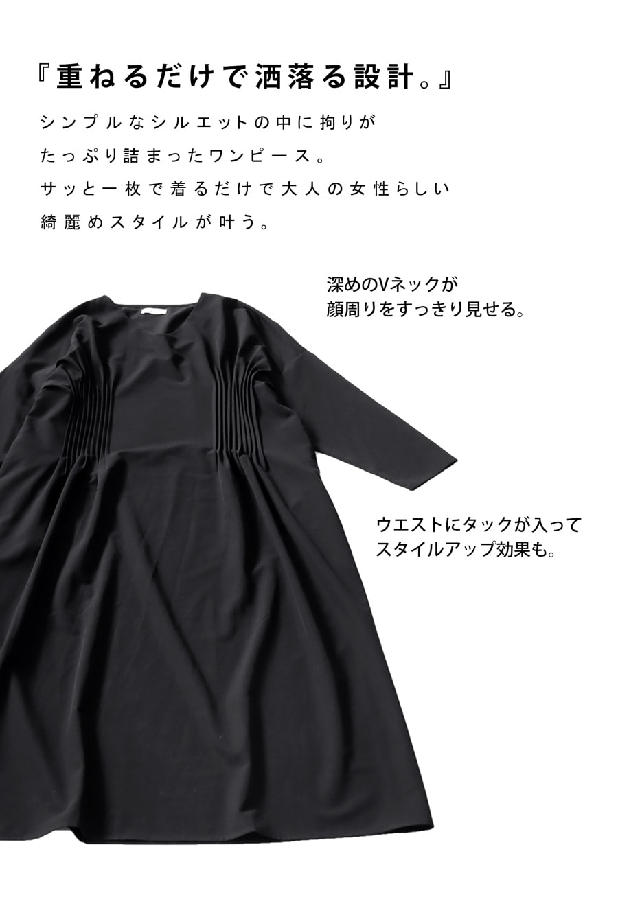 ワンピース レディース ロング 長袖 無地 Vネック 送料無料