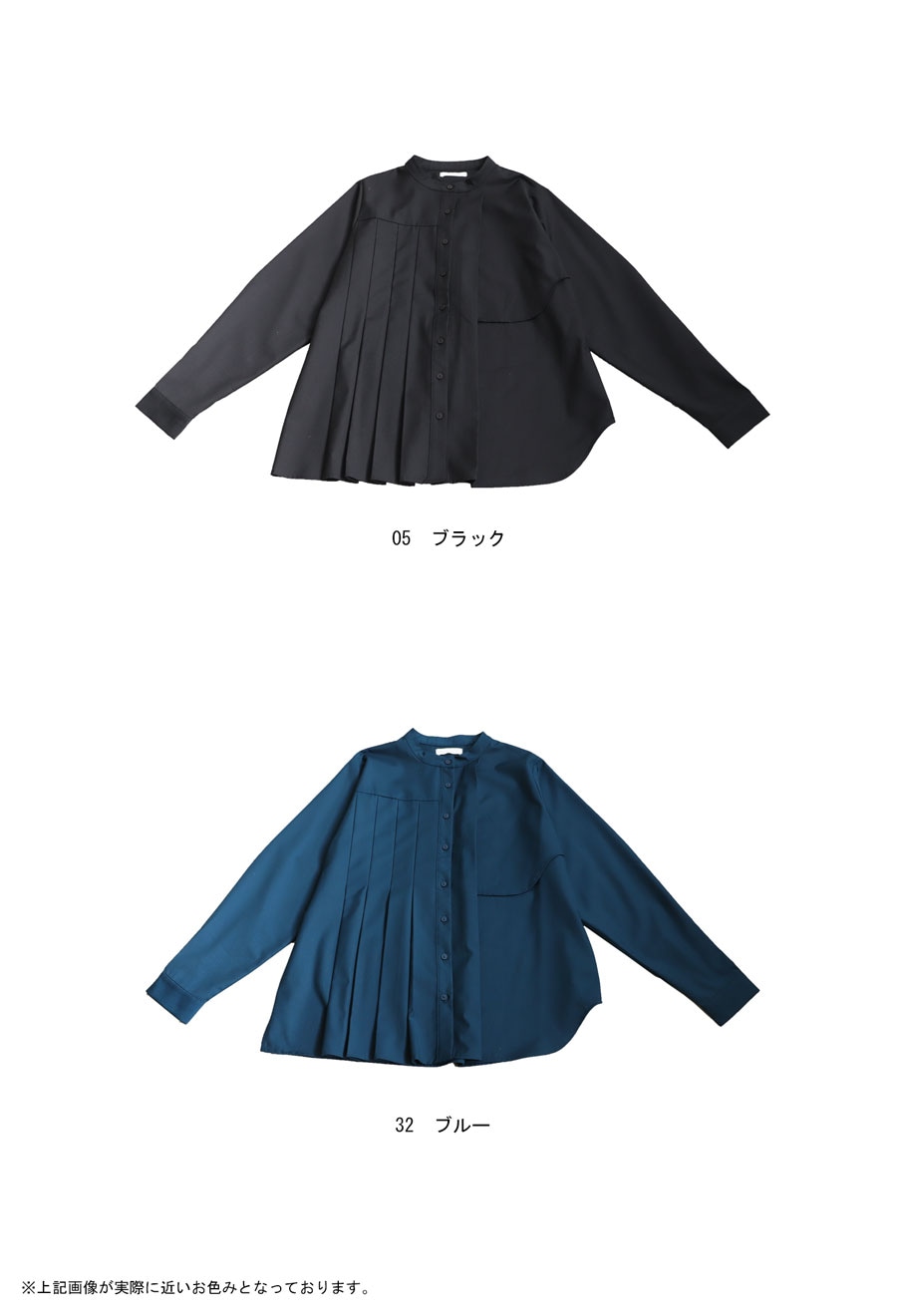 プリーツシャツ シャツ レディース トップス 長袖 送料無料・(100