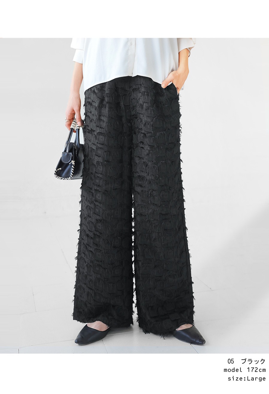 NAMACHEKO フリンジパンツ NAMACHEKO(ナマチェコ) パイピングパンツ 1159-343-6705