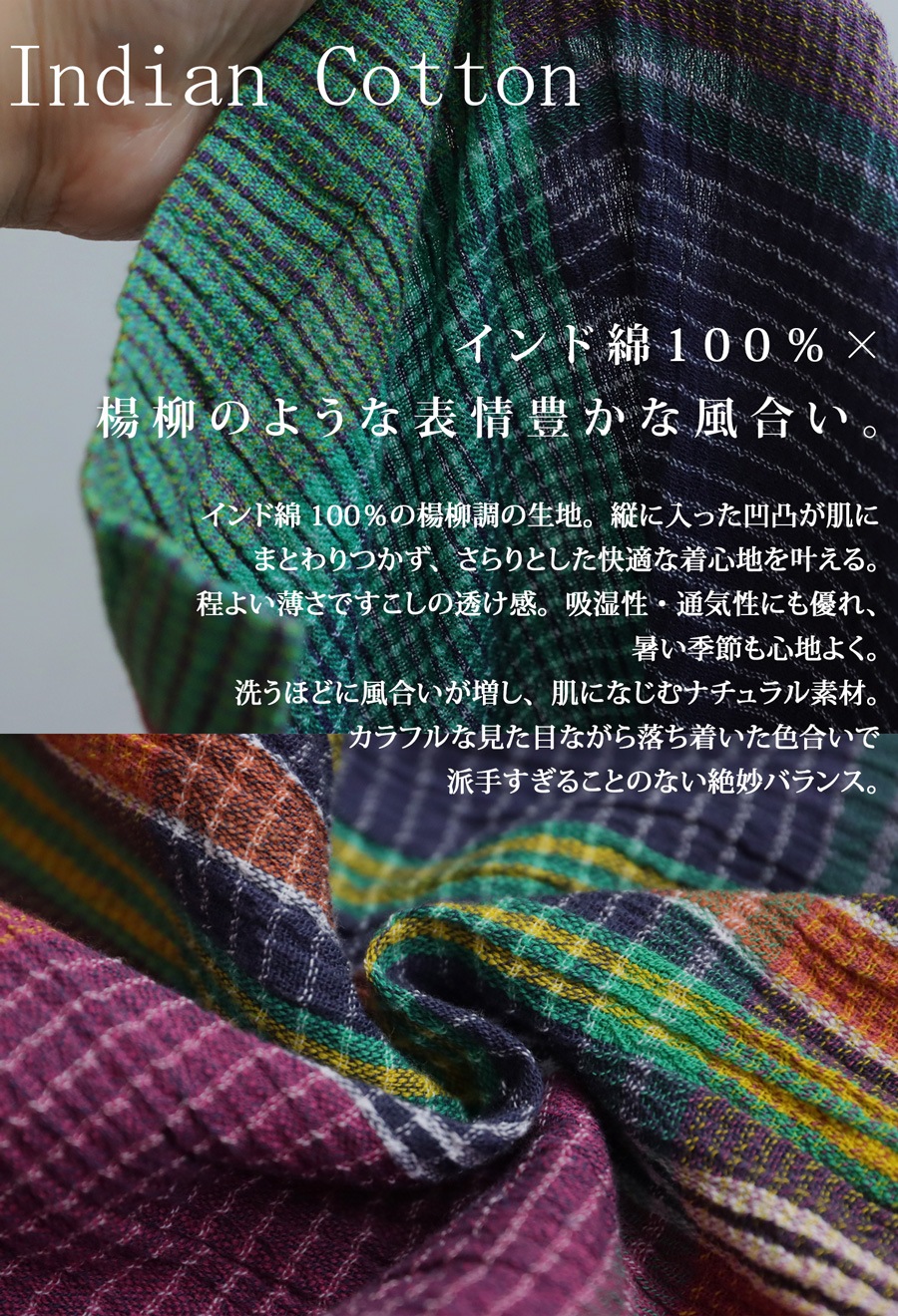 日本製 チェック柄 ジャケット ヴィンテージ ノバチェック ウール レディース チェック柄ジャケット レディース ジャケット インド綿 送料無料