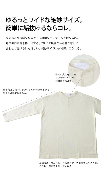 おまとめ専用ページです。 完売カラー再販開始！/新色追加】Vネックスウェット | DOUDOU