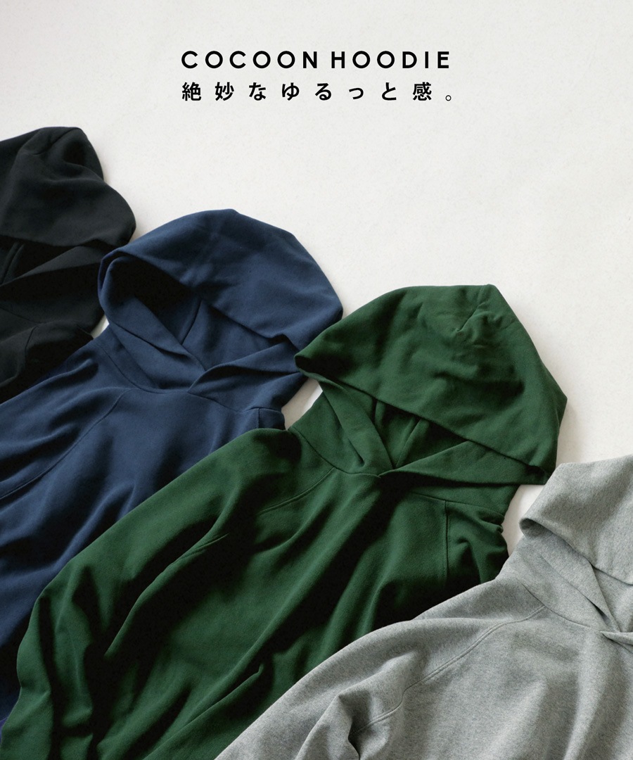 バレンシアコクーンフーディー ブランド古着】コクーンシルエットジップアップパーカー フーディ