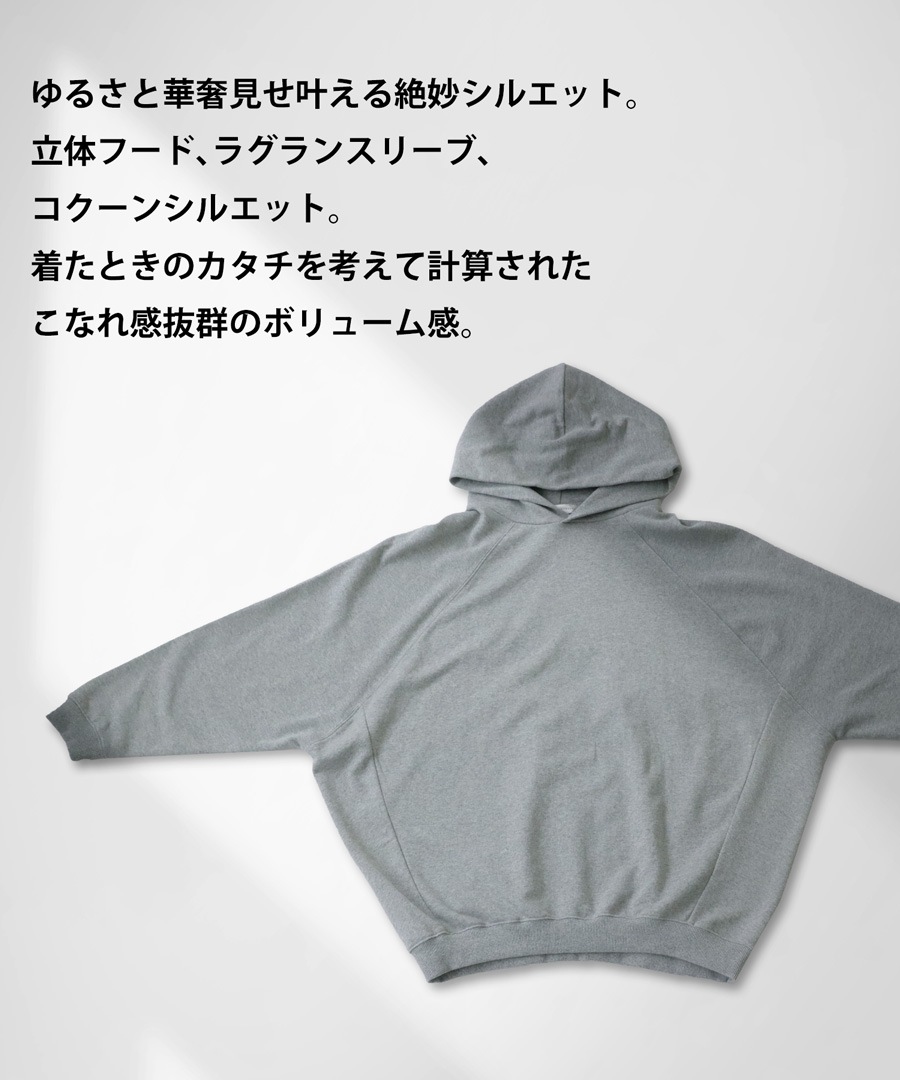 コクーン裏毛フーディー パーカー レディース トップス 送料無料