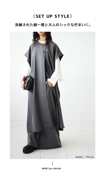 LGBベスト　サイズ0 FEVER GEAR ADVANCE】 FGA79000 電熱ベスト＜名入れ刺繍加工不可