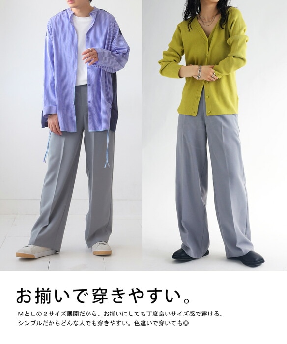 楽天市場】y's for men（ズボン・パンツ｜メンズファッション