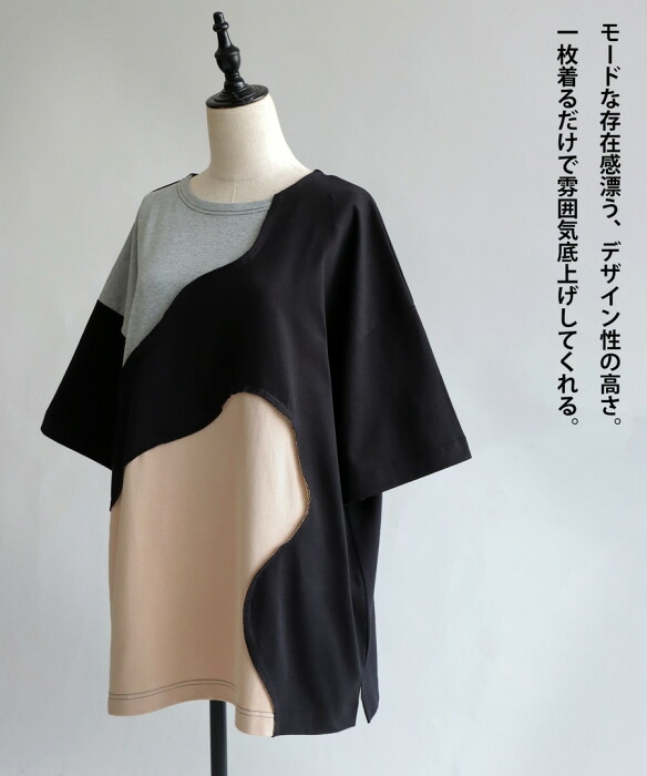 osharewalker 【新色登場】トップス Tシャツ カットソー 半袖