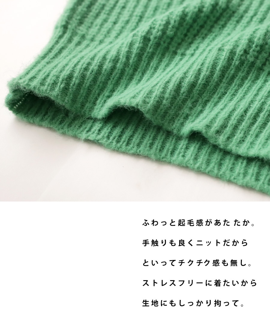 激レア・完売品】doublet プラモデルニット カーキ - メルカリ