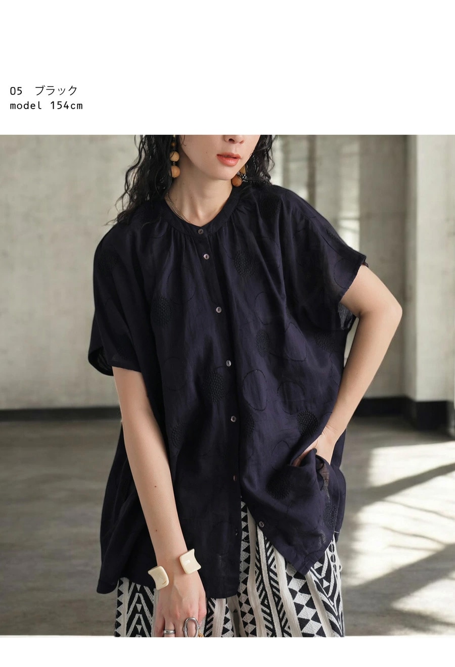 品よく、ひとクセ。インド綿 シャツ レディース ドット 刺繍 半袖
