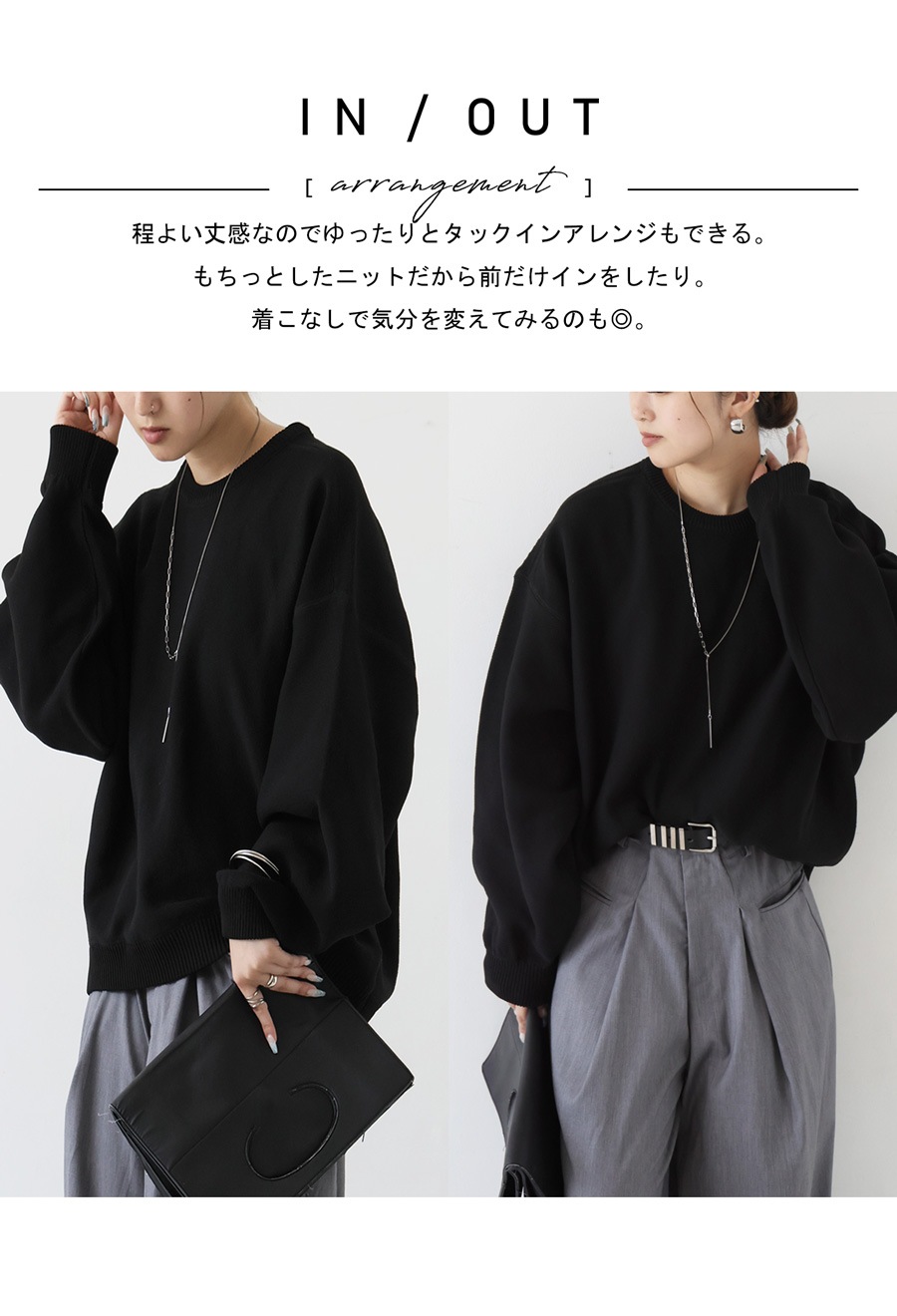 ニット レディース トップス クルーネック 長袖 送料無料・メール便