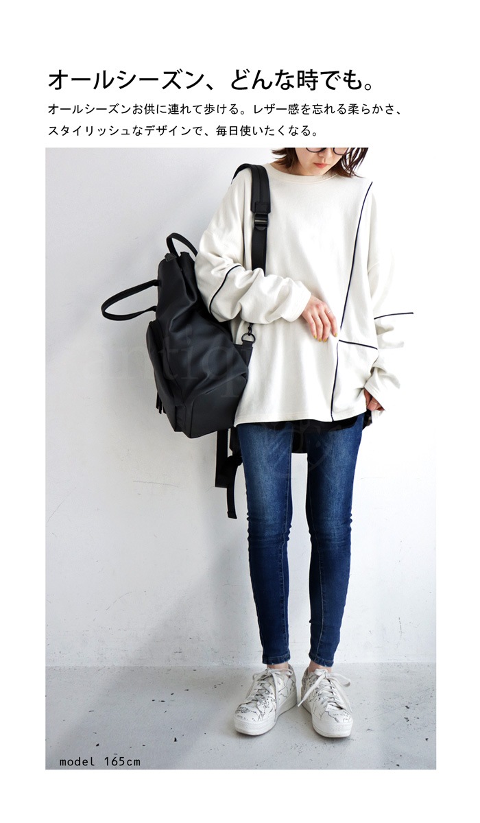 2wayバッグ バックパック バッグ レディース 鞄 送料無料・再入荷