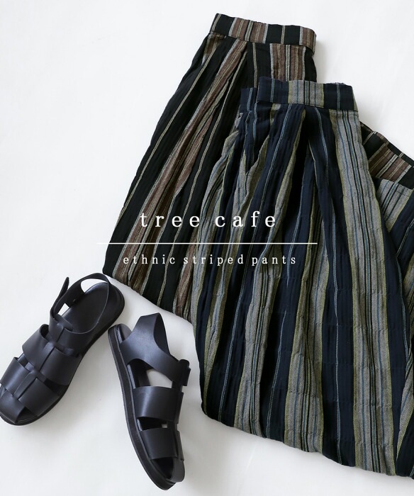 ワイドパンツ パンツ メンズ ボトムス ロング 送料無料・再販