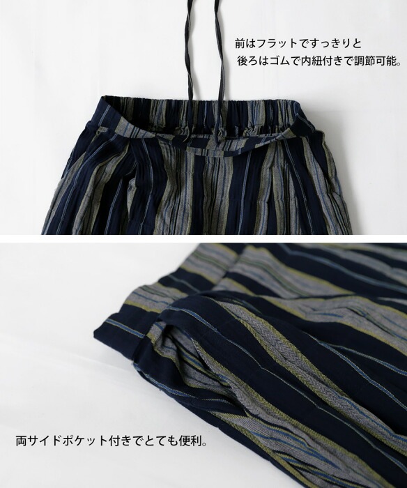 リピーター　サイズ36 黒　再仕入れ不可 リピーター サイズ36 黒 再仕入れ不可 楽天市場】ストレートパンツ