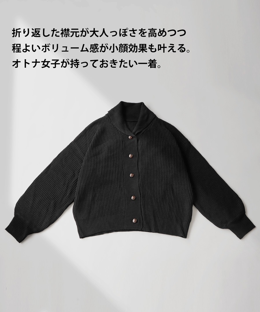 お値下げ カーディガン レディース ヘンリックビブス pn-00438.jpg?fitin=284:284