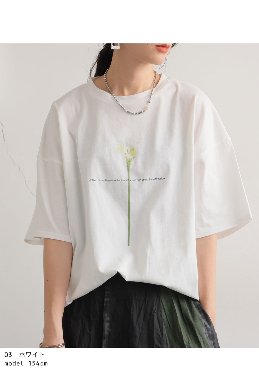 OHGA 花柄プリント Tシャツ 半袖 ホワイト 花柄プリントTシャツ レディース 半袖 トップス 綿100・(80