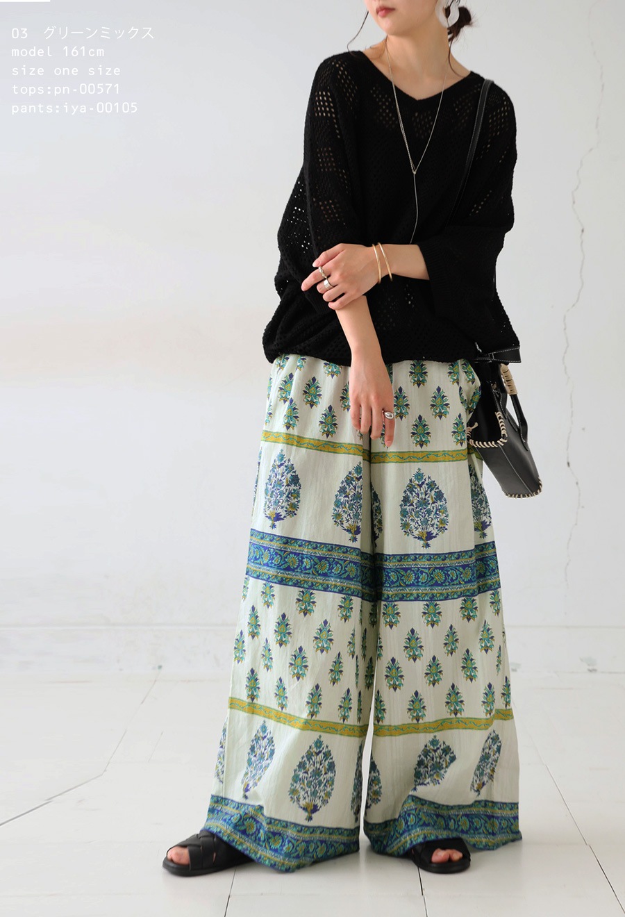 新品 インド綿 ワイドパンツ  黒 3L 大きいサイズ earth_eco_loco ワイドパンツ レディース 8分丈 9番手リネン 麻