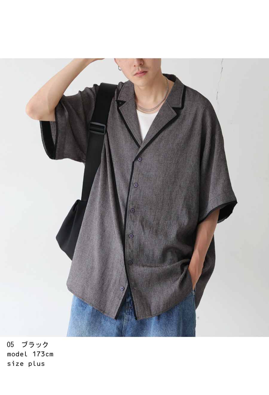 開襟シャツ メンズ 半袖 トップス パイピング シャツ 送料無料